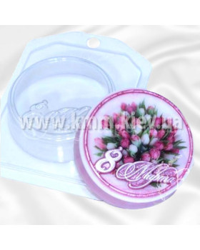 Пластикова форма 8 Березня під картинку