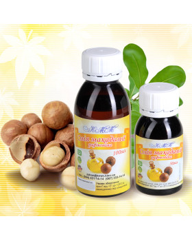 Олія макадамії рафінована  - 50 г