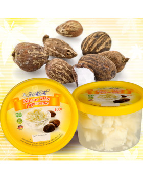 Масло Ши рафинированное (баттер) - 50г