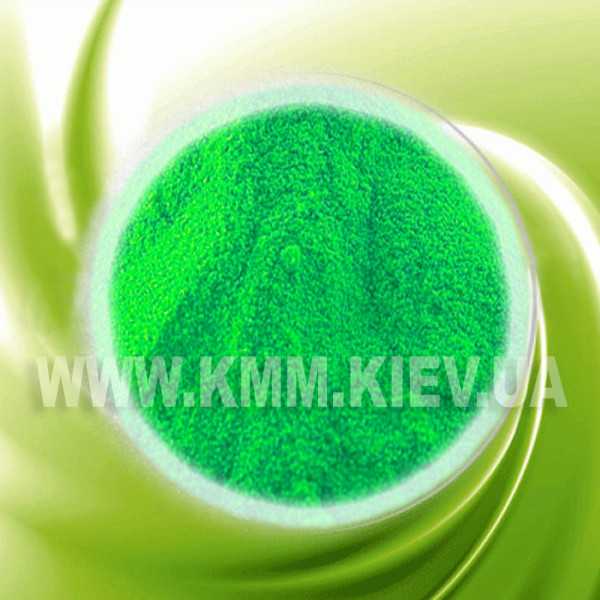 Зелений косметичний пігмент сухий - 100г