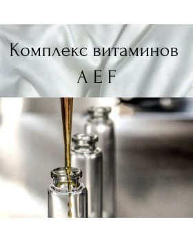 Вітаміни А Е F комплекс Німеччина - 5г