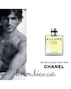 Парфюмированная отдушка Chanel Allure Sport Шанель Аллюр Спорт (усиленная концентрация) - 5мл