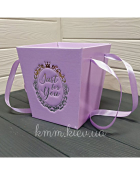 Трапеция из микрогофры Just for you 150х140мм (L) цвет в ассортименте - Тиффани