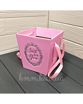 Трапеція з мікрогофри Just for you 150х140мм (L) колір в асортименті - Тіффані-foto8