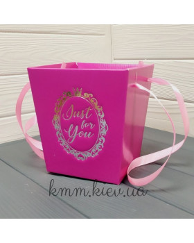 Трапеція з мікрогофри Just for you 150х140мм (L) колір в асортименті - Тіффані-foto3