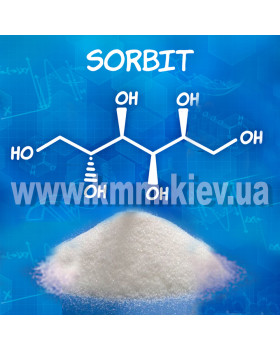 Сорбіт (сорбітол) порошок  – 50г