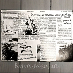 Подложка под мыло Таранка (рыба) 