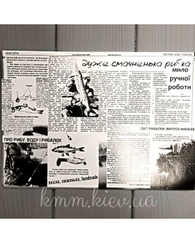 Підкладка під мило Таранка (риба) Підкладка під мило Таранка (риба)