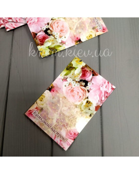 Клапан Підкладка для мила Квіткового настрою 10см х 14,2см-foto3