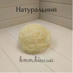 Сизаль наполнитель 20г цвет в ассортименте - натуральный-foto3