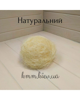 Сизаль наполнитель 20г цвет в ассортименте - натуральный-foto3