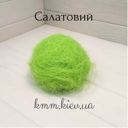 Сизаль наполнитель 20г цвет в ассортименте - натуральный-foto2