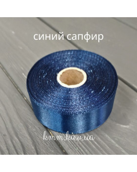 Лента атласная 25мм цвет в ассортименте 1 метр - Голубой-foto16