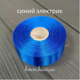 Лента атласная 25мм цвет в ассортименте 1 метр - Голубой-foto15