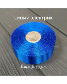 Лента атласная 25мм цвет в ассортименте 1 метр - Голубой-foto15