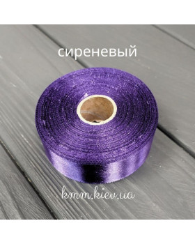 Лента атласная 25мм цвет в ассортименте 1 метр - Голубой-foto8