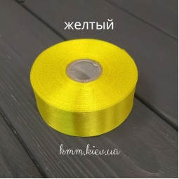 Лента атласная 25мм цвет в ассортименте 1 метр - Голубой-foto24