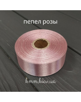 Лента атласная 25мм цвет в ассортименте 1 метр - Голубой-foto5