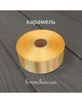 Лента атласная 25мм цвет в ассортименте 1 метр - Голубой-foto22