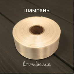 Лента атласная 25мм цвет в ассортименте 1 метр - Голубой-foto19