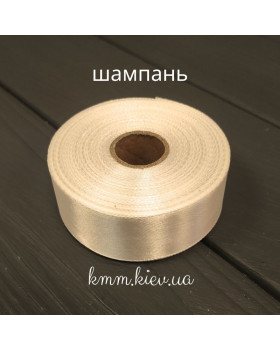 Лента атласная 25мм цвет в ассортименте 1 метр - Голубой-foto19