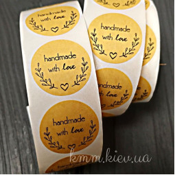 Наклейка Handmade with love 3 крафт 10шт