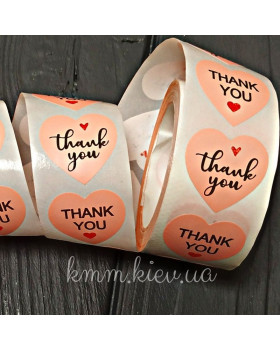 Наклейка Thank you рожева 10шт