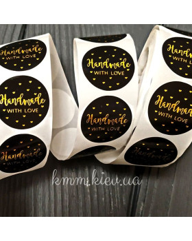 Наклейка Handmade with love черная с золотом 10шт