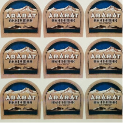 Наклейка этикетка на бутылку Ararat Арарат-foto2