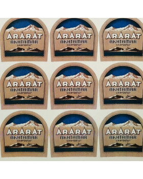 Наклейка етикетка на пляшку Ararat Арарат-foto2