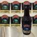 Наклейка етикетка на пляшку лікеру Baileys Бейліс