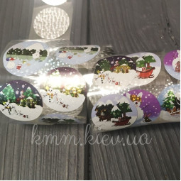 Наклейка Новый год Голограмма 10шт-foto3