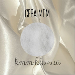 Сера водорастворимая МСМ (Methylsulfonylmethane) - 10г