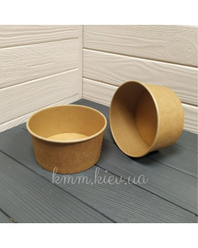 Салатник круглий крафт - 500мл