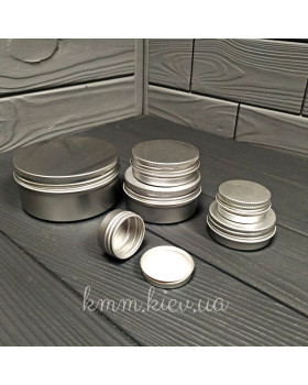 Баночка косметична алюмінієва в асортименті - 10мл