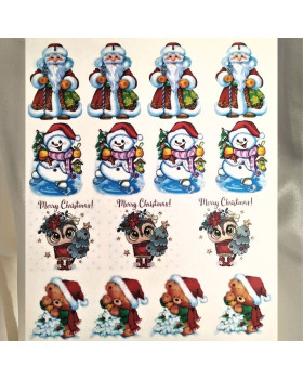 Картинка на водорозчинному папері Новий рік 1 (1 шт) - Дід Мороз