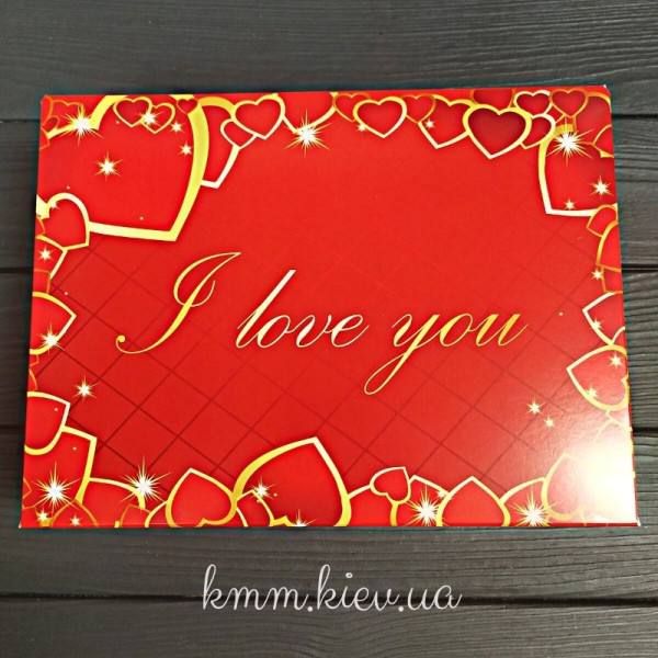 Коробка I love you 240х180х90мм
