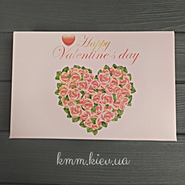 Коробка Happy Valentine`s Day (Щасливого Дня Валентина) 225х150х60мм