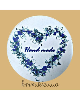 Наклейка Hand Made Д42мм 4шт Наклейка Hand Made Д42мм 4шт