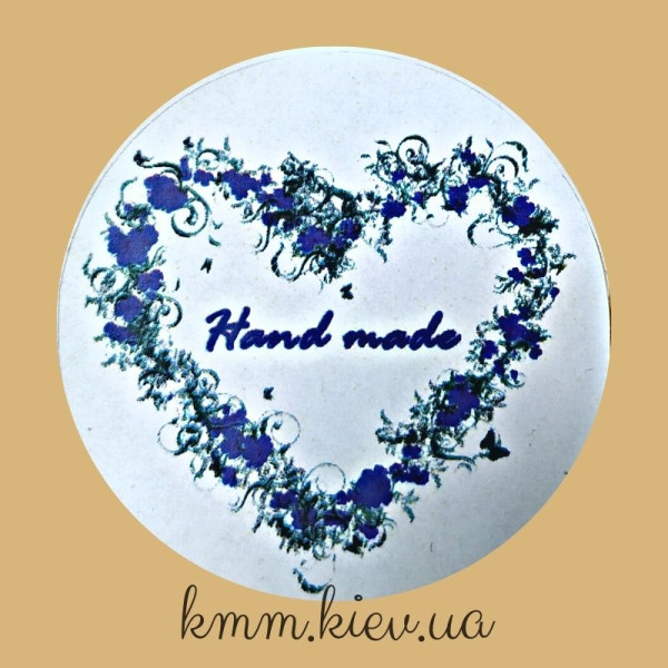 Наклейка Hand Made Д42мм 4шт