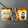 Листівка Hand Made Soap for Men 50х45мм (5шт)