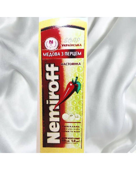 Наклейка етикетка Немирів з перцем (Nemiroff) 70х20мм (1шт)