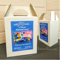 Набір для миловаріння "З Днем Народження!" для хлопчика-foto2