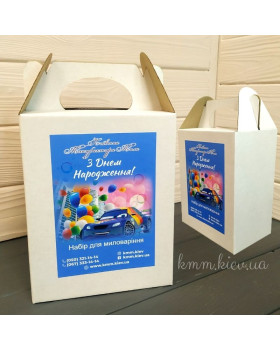 Набір для миловаріння "З Днем Народження!" для хлопчика-foto2