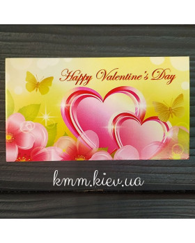 Бірка Листівка Happy Valentine`s Day! (Метелики та серця) 90х50мм 5шт