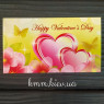 Бірка Листівка Happy Valentine`s Day! (Метелики та серця) 90х50мм 5шт