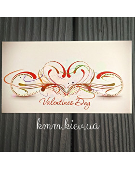 Бірка Листівка Happy Valentine`s Day! (Мінімалізм) 90х50мм 5шт