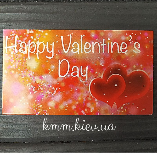 Бірка Листівка Happy Valentine`s Day! (Червоні серця) 90х50мм 5шт