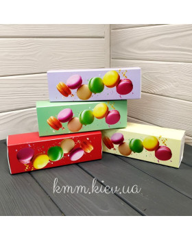Коробка Macarons Макаронс 170х55х50мм колір в асортименті - Світло-жовтий