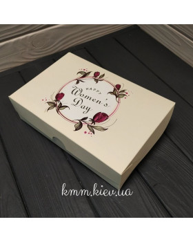 Коробка Happy Women`s Day Ванильная 225х150х60мм
